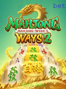 Descubra o Fascinante Mundo de MahjongWays2 com 7075 Bet